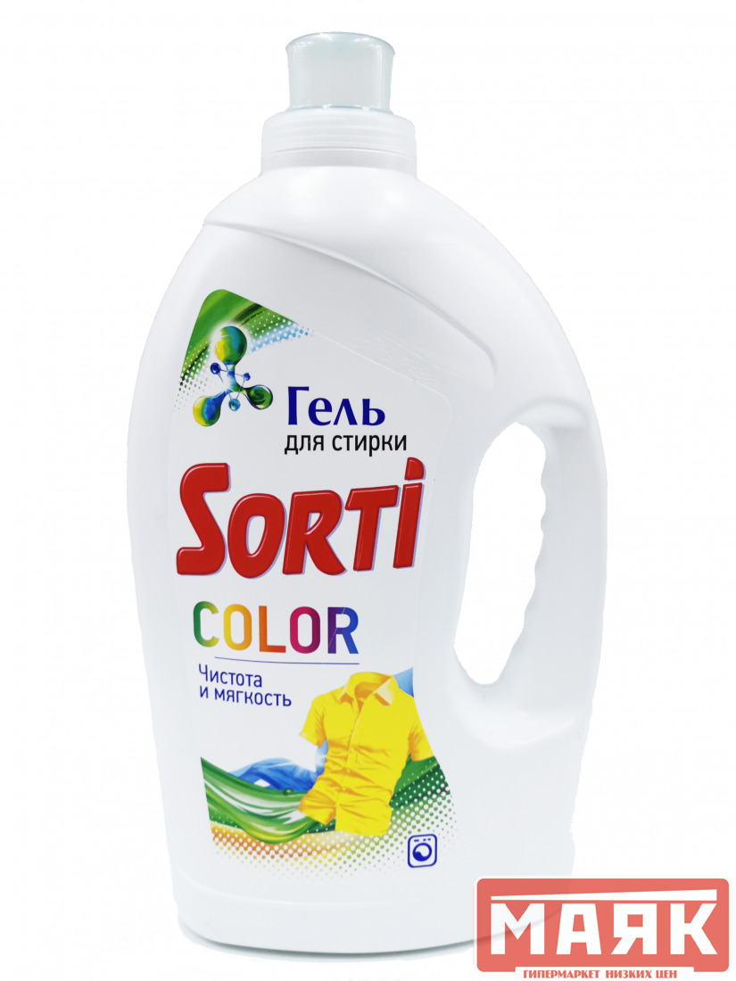 Гель Sorti Color 3000гр Купить в магазине МАЯК город Тверь, ул. Бобкова, 44